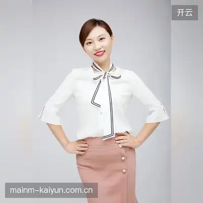 成梅雅